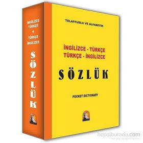 İngilizce - Türkçe - Türkçe - İngilizce Sözlük - Mustafa Akkuş