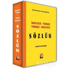 İngilizce - Türkçe - Türkçe - İngilizce Sözlük - Mustafa Akkuş