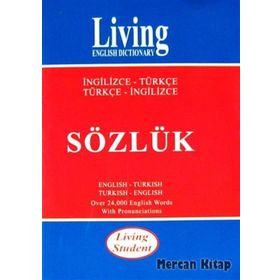 İngilizce Türkçe - Türkçe İngilizce Sözlük