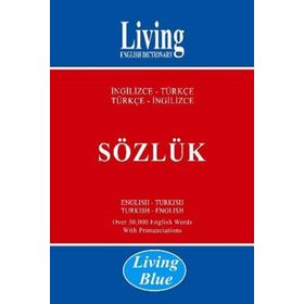 İngilizce Türkçe - Türkçe İngilizce Sözlük
