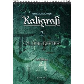 İnkılab Yayınları 2 Yeni Başlayanlar İçin Kaligrafi