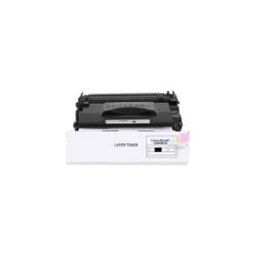 İnkwell Canon CRG-052H Siyah Muadil Toner