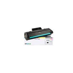 İnkwell Laserjet Mfp 137FNW 106A-W1106A Siyah Muadil Toner