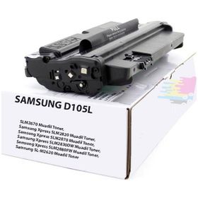 İnkwell ML-2580N MLT-D105L Uyumlu Çipli Muadil Toner