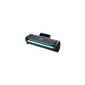 İnkwell Samsung Mlt-D111 Chipli M2020-M2022-M2070 Muadil Toner
