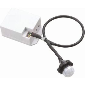 Inoled 5132 90 Derece Mini Ir Hareket Sensörü