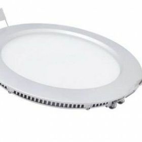 İnoled Yuvarlak Alüminyum 2706-01 6w Beyaz Işık Slim Led Panel