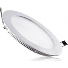 İnoled Yuvarlak Alüminyum 2724-02 24w Günışığı Slim Led Panel