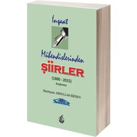 İnşaat Mühendislerinden Şiirler - Abdullah Bizden