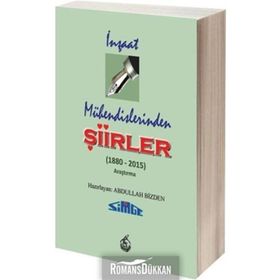 İnşaat Mühendislerinden Şiirler - Abdullah Bizden