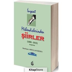 İnşaat Mühendislerinden Şiirler - Abdullah Bizden