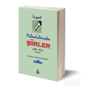 İnşaat Mühendislerinden Şiirler - Kolektif