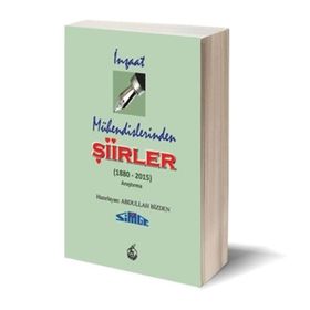İnşaat Mühendislerinden Şiirler - Kolektif