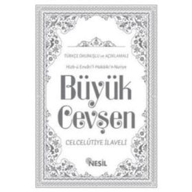 İnsan Ahlakının Doğal Tarihi - Michael Tomasello