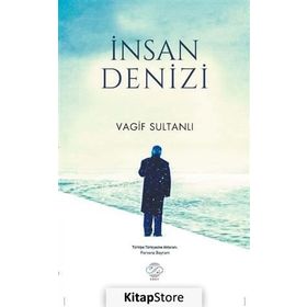 İnsan Denizi - Vagif Sultanlı