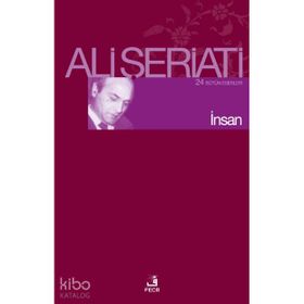 İnsan - eli serieti