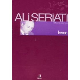 İnsan - eli serieti