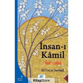 İnsan-ı Kamil - Ebü'l - Leys Semerkandi