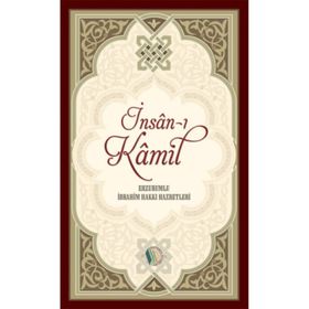İnsan-ı Kamil - Kul Urgani