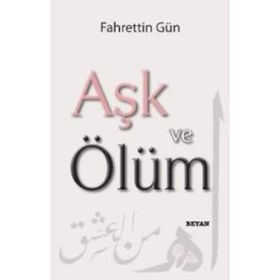 İnsan İzi - Taylan Özbay