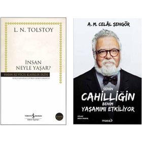 Insan Neyle Yaşar? - Senin Cahilliğin Benim Yaşamımı Etkiliyor - A. M. Celal Şengör