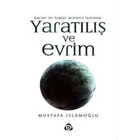 İnsanın Mükellefiyeti Erdem Medeniyeti - Hulusi Şentürk