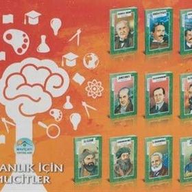 İnsanlık İçin Mucitler Seti 10 Kitap - kollektif