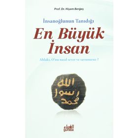 İnsanoğlunun Tanıdığı En Büyük İnsan - Hişam Berğaş