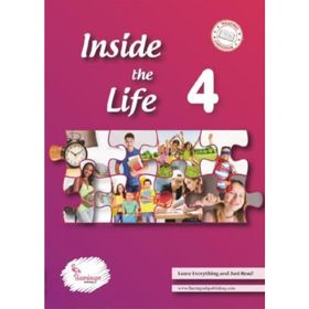 Inside The Life 4 - Kolektif - Flamingo Publishing