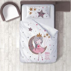 İnstababyrooms 086 Dijital Baskılı Renkli 160x220 cm Bebek Nevresim Takımı