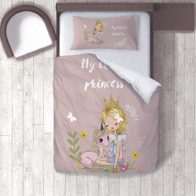 İnstababyrooms 261 Dijital Baskılı Renkli 160x220 cm Bebek Nevresim Takımı