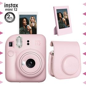Instax Mini 12 Pembe Fotoğraf Makinesi Çerçeve ve Deri Kılıf Seti