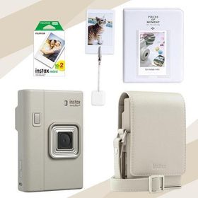 Instax Mini Liplay Plus Sand Beige Çanta Albüm Kıskaç 20'li Film ve Fotoğraf Makinesi Hediye Seti