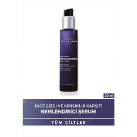 Institut Esthederm Intensive Hyaluronic Serum İnce Çizgi Kırışıklık Karşıtı 30 ml Nemlendirici Yüz Bakım Serumu