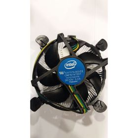 INTEL 1150-1151-1155-1156 Alüminyum Orjinal Fan