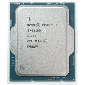 Intel Alder Lake Core i3 12100 TRAY 3.3 Ghz 1700P 12 Mb (60W) Uhd730 Kutusuz İşlemci
