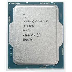 Intel Alder Lake Core i3 12100 TRAY 3.3 Ghz 1700P 12 Mb (60W) Uhd730 Kutusuz İşlemci