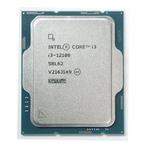 Intel Alder Lake Core i3 12100 TRAY 3.3 Ghz 1700P 12 Mb (60W) Uhd730 Kutusuz İşlemci
