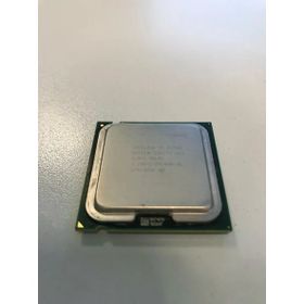 Intel Core 2 Duo E4500 2.20 GHz Çift Çekirdekli 775Pin İşlemci
