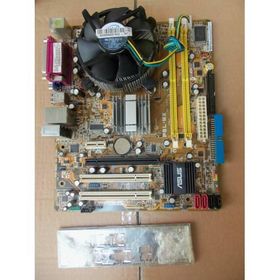 Intel Core 2 Duo E4500 2.20 GHz Çift Çekirdekli 775Pin İşlemci