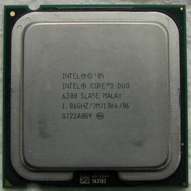 Intel Core 2 Duo E6300 1.86 GHz Çift Çekirdekli 775Pin İşlemci