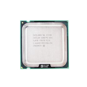 Intel Core 2 Duo E7300 2.66 GHz 2 Çekirdekli 775Pin İşlemci