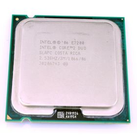Intel Core 2 Duo E7400 2.80 GHz 2 Çekirdekli İşlemci