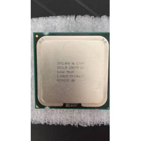 Intel Core 2 Duo E7400 2.80 GHz 2 Çekirdekli İşlemci
