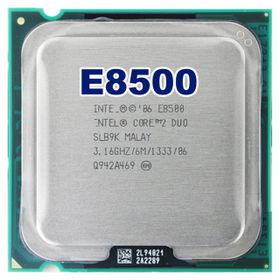 Intel Core 2 Duo E8500 3.16 GHz Çift Çekirdekli 775Pin İşlemci