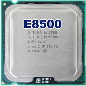 Intel Core 2 Duo E8500 3.16 GHz Çift Çekirdekli 775Pin İşlemci