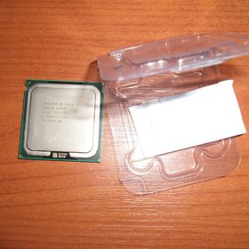 Intel Core 2 Duo E8500 3.16 GHz Çift Çekirdekli 775Pin İşlemci