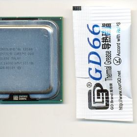 Intel Core 2 Duo E8500 3.16 GHz Çift Çekirdekli 775Pin İşlemci