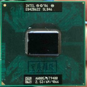 Intel Core 2 Duo T9400 2.50 GHz Çift Çekirdekli 478Pin İşlemci