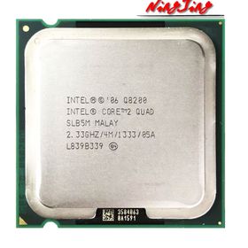 Intel Core 2 Quad Q9300 2.5GHz 775Pin İşlemci